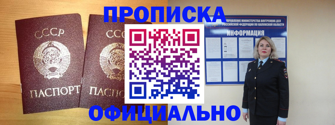 форма 3 в Морозовске